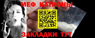 первитин Ярославль