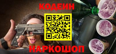 мефедрон мука Янаул