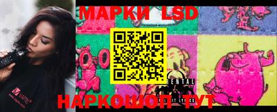 2c-b Ярцево
