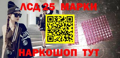 первитин Ярославль