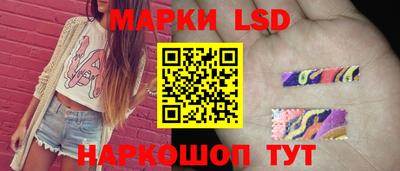 мефедрон мука Янаул