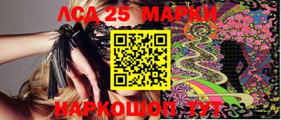 2c-b Ярцево