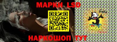 первитин Ярославль