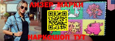 2c-b Ярцево