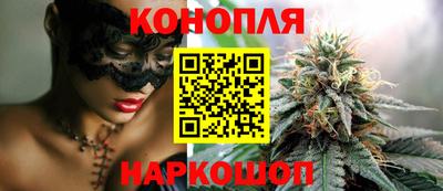 первитин Ярославль