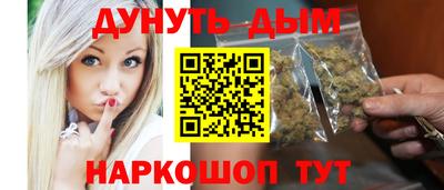 2c-b Ярцево