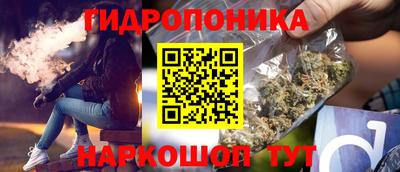 2c-b Ярцево