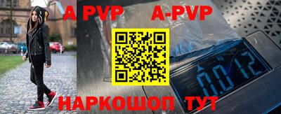 2c-b Ярцево
