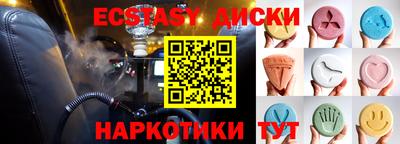 первитин Ярославль