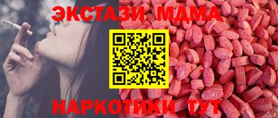 первитин Ярославль