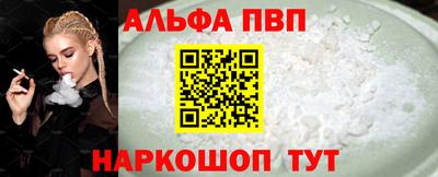 2c-b Ярцево