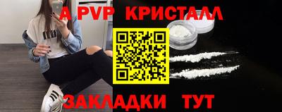 2c-b Ярцево