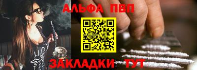 2c-b Ярцево