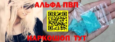 2c-b Ярцево