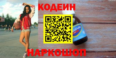 мефедрон мука Янаул