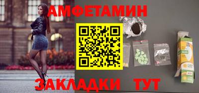2c-b Ярцево
