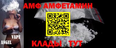 мефедрон мука Янаул