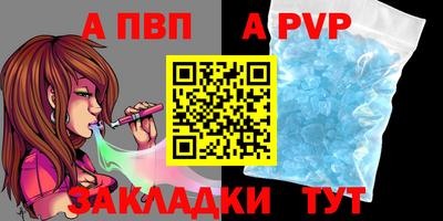 2c-b Ярцево