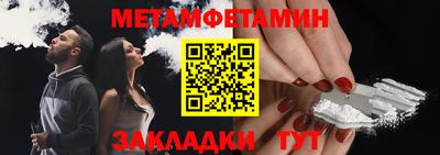 2c-b Ярцево