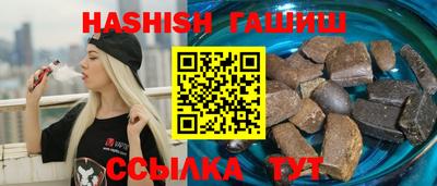 мефедрон мука Янаул