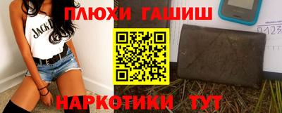 первитин Ярославль