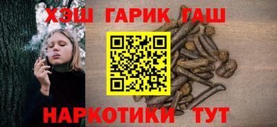 первитин Ярославль