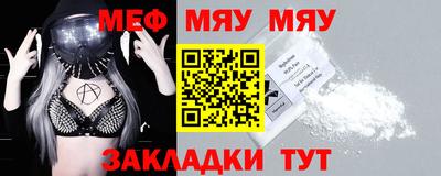 2c-b Ярцево